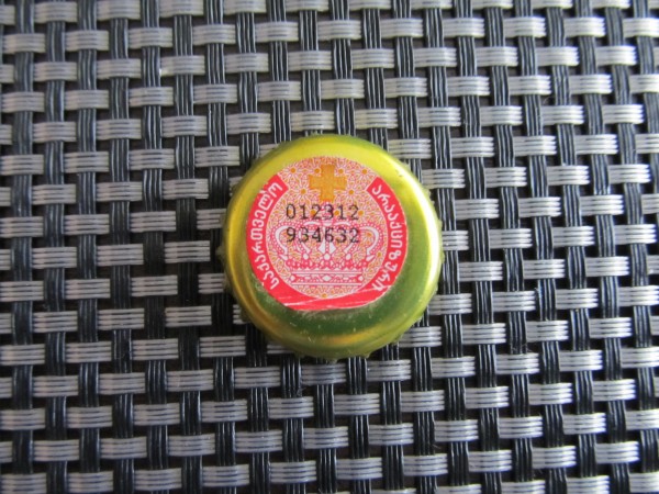 n.n 001.JPG