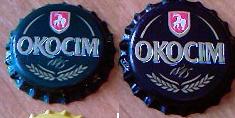 Okocim ciemnozielony.JPG
