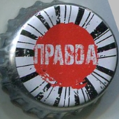 Npasda_01a.jpg