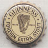 CI Guinness (Foreign Extra Stout).jpg
