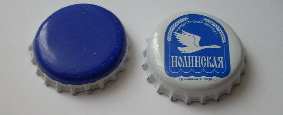 caps RUS.jpg