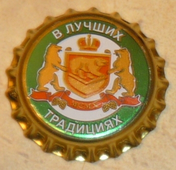 P1020310.JPG