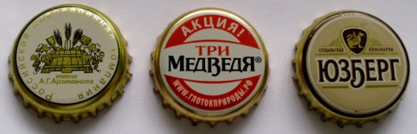 IMG_1529.JPG