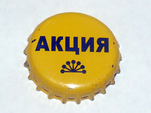 DSCF6790.JPG