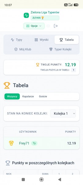 Screenshot_2026-07-29-10-07-37-676_com.android.chrome.jpg